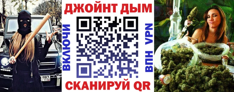 Наркошоп купить Канабис  Амфетамин  Альфа ПВП  ГАШИШ  Кетамин  Мефедрон  Кокаин  Сегежа