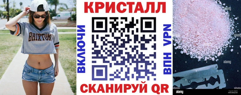 Amphetamine Premium  Купить  Сегежа 