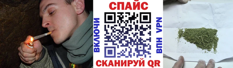 Купить где  Сегежа  Бутират жидкий экстази 