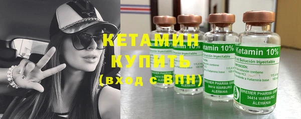 прущие грибы Горнозаводск