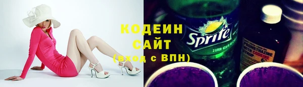 герыч Горно-Алтайск
