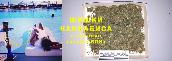 герыч Горно-Алтайск