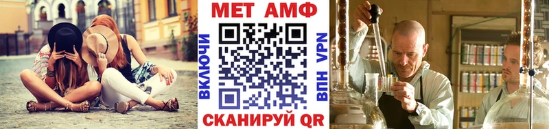 Купить закладки  Сегежа  Метамфетамин Декстрометамфетамин 99.9% 
