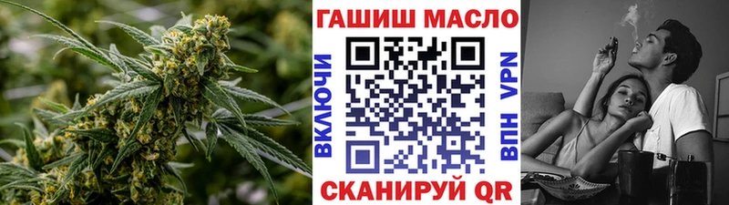 ТГК Wax  Купить где  Сегежа 